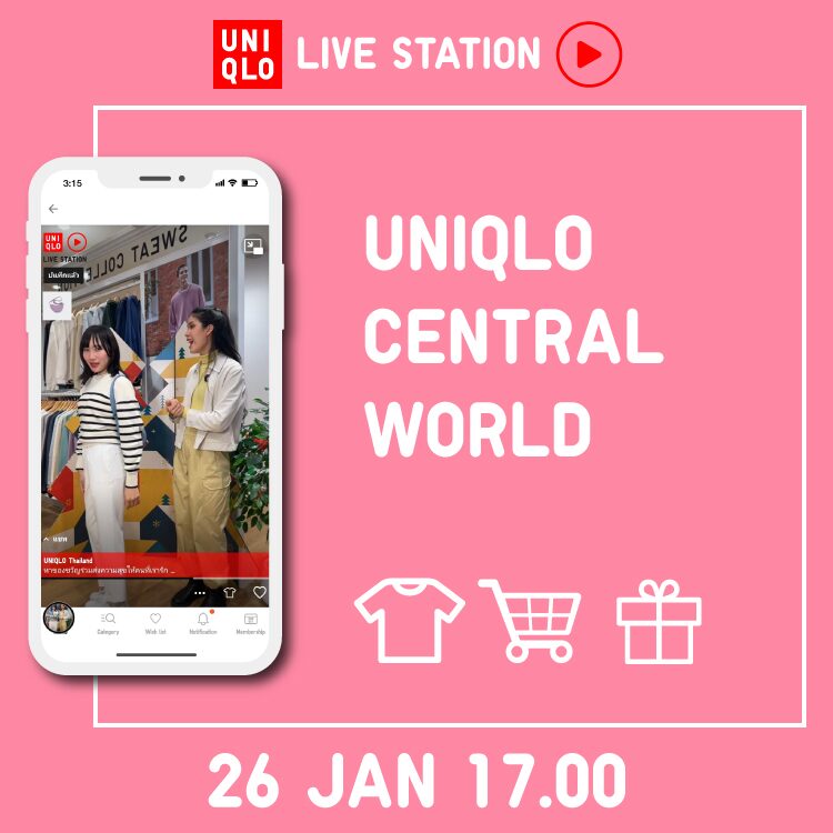 UNIQLO Thailand on X: 🫠🫠 #UNIQLO2023FW #LifeWear