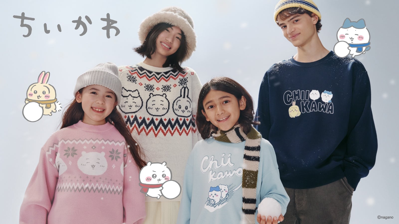 第一弾:おでかけ着・グッズの公式ラインナップ画像