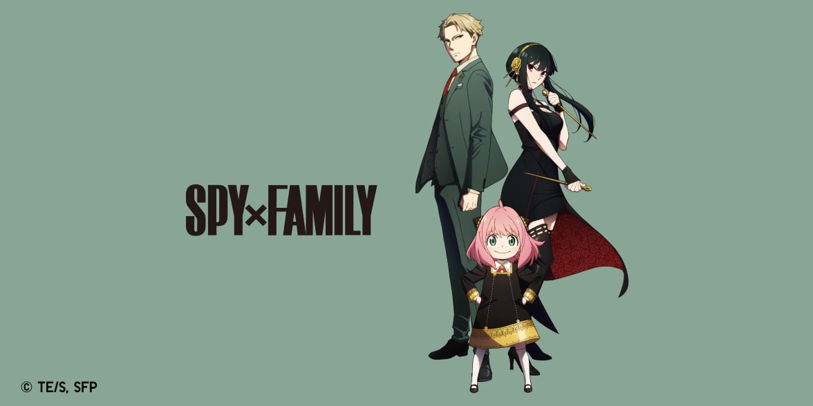 SPY x FAMILY