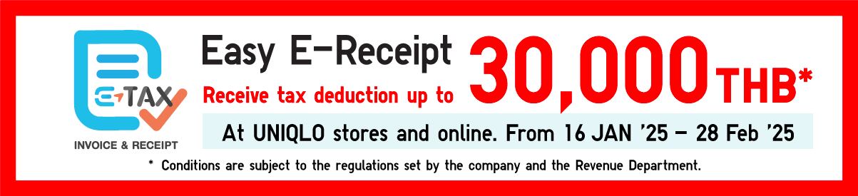 Chinese New Year 2025