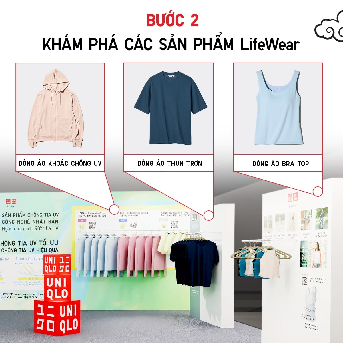 玉川髙島屋S・C ペアローズちゃん_Tシャツサムネイル