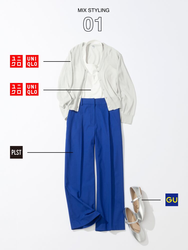 感謝祭コーディネート01