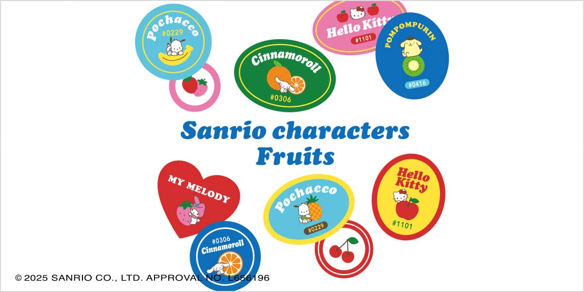 Sanrio Characters