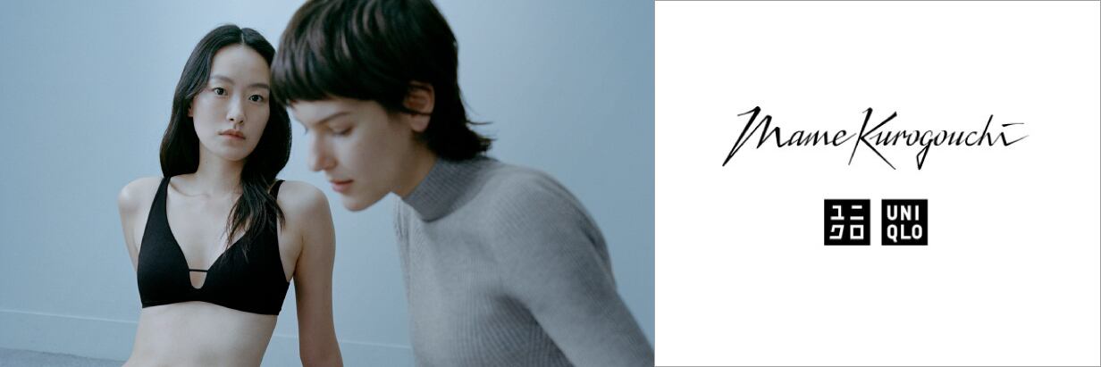 Women S Men S And Kids Clothing Accessories At Uniqlo Online Store