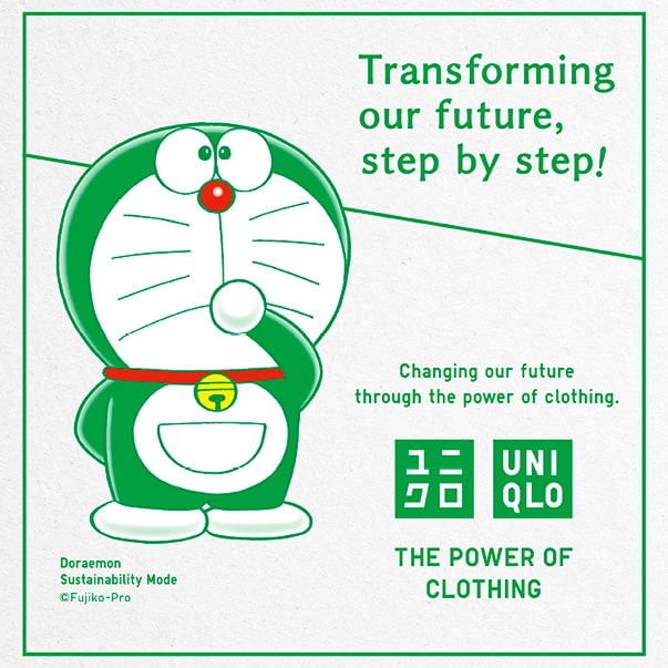 Uniqlo Women S Clothing Men S Clothing And Kids Clothing