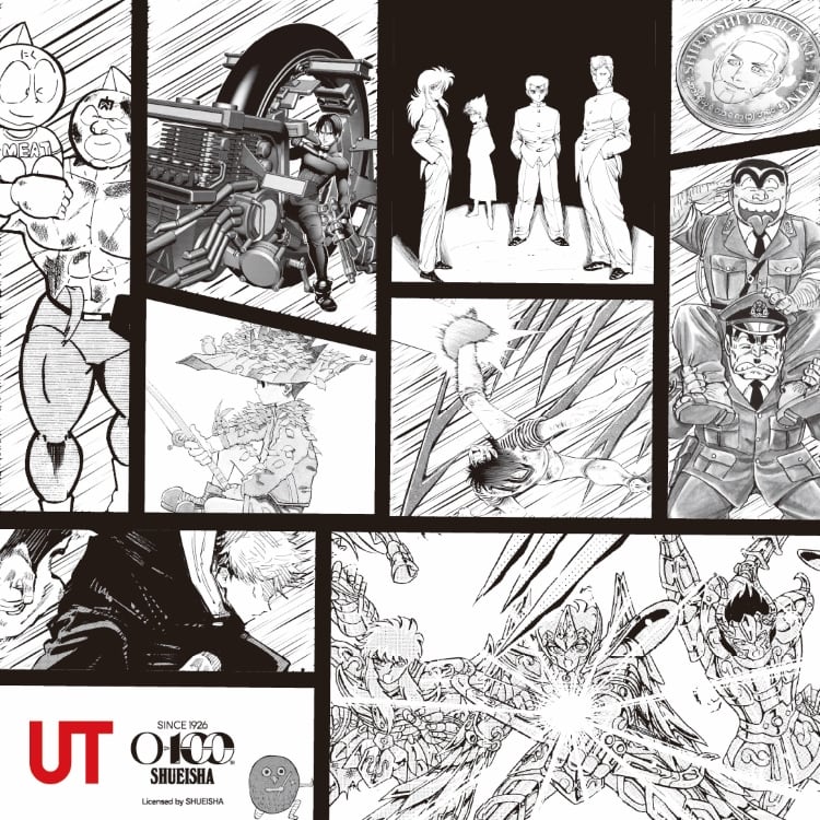 MANGA UT SHUEISHA 100th