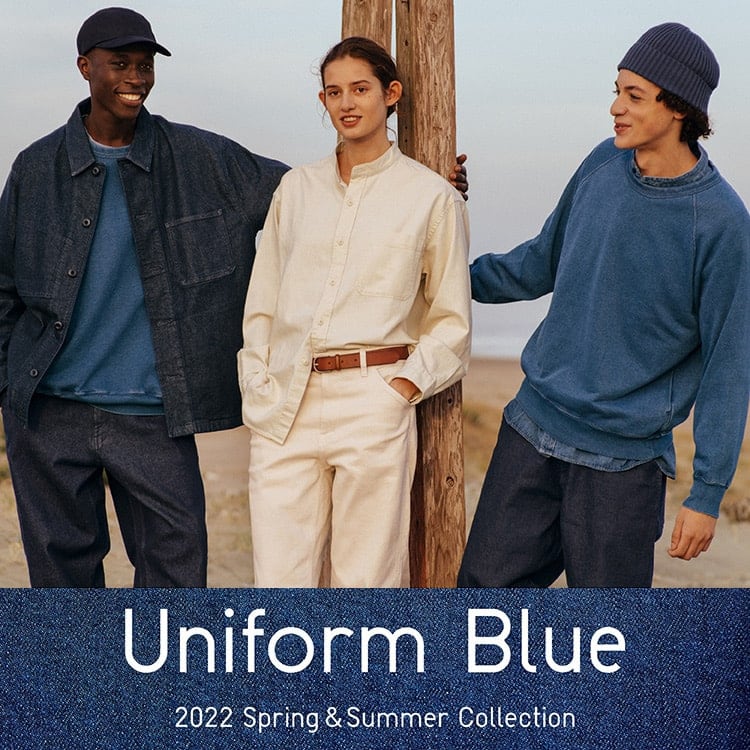 Uniform Blue