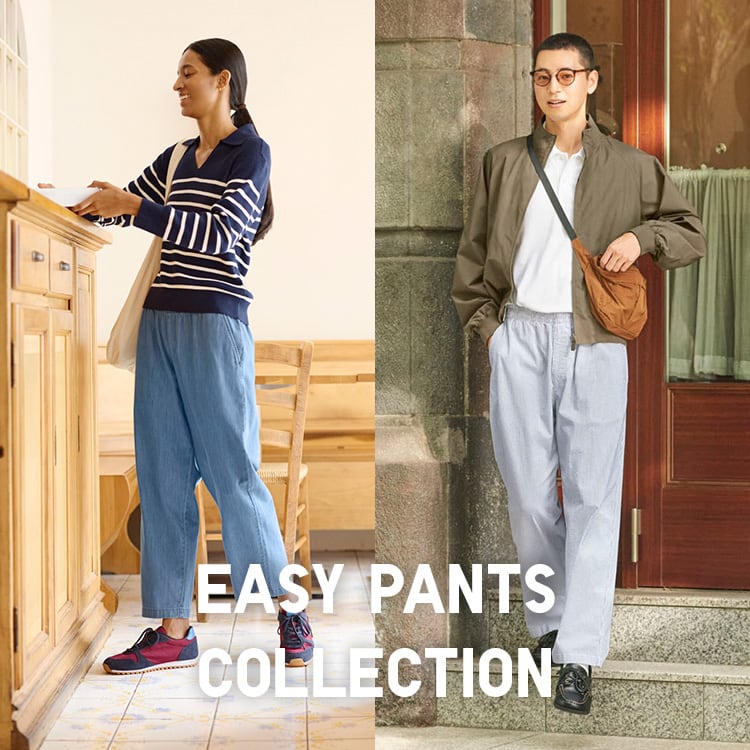 Easy Pants