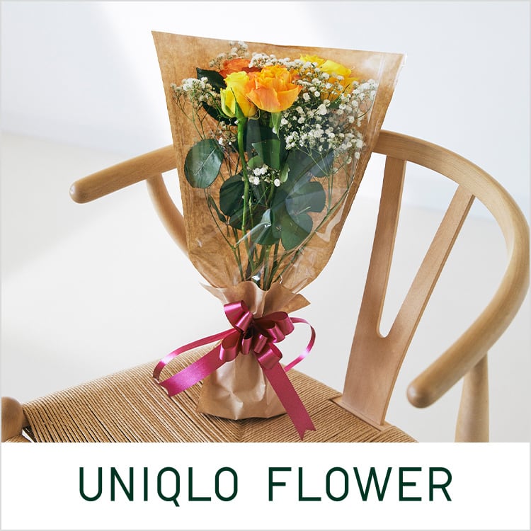 UNIQLO FLOWER