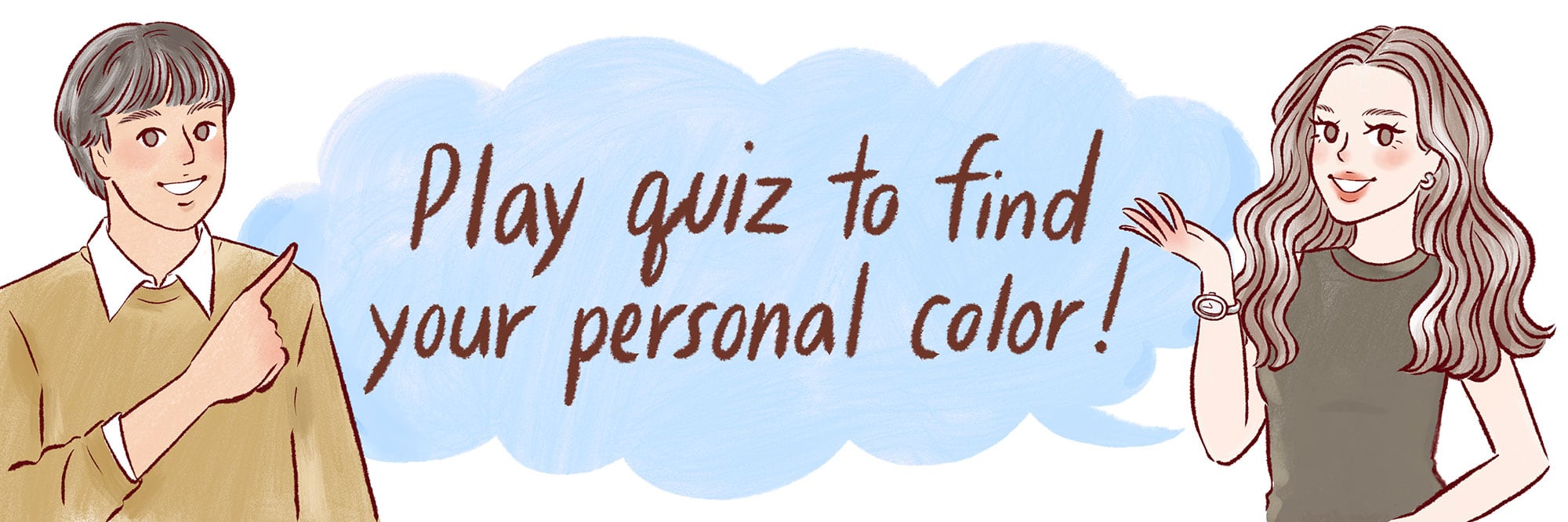 パーソナルカラーを知るメリット