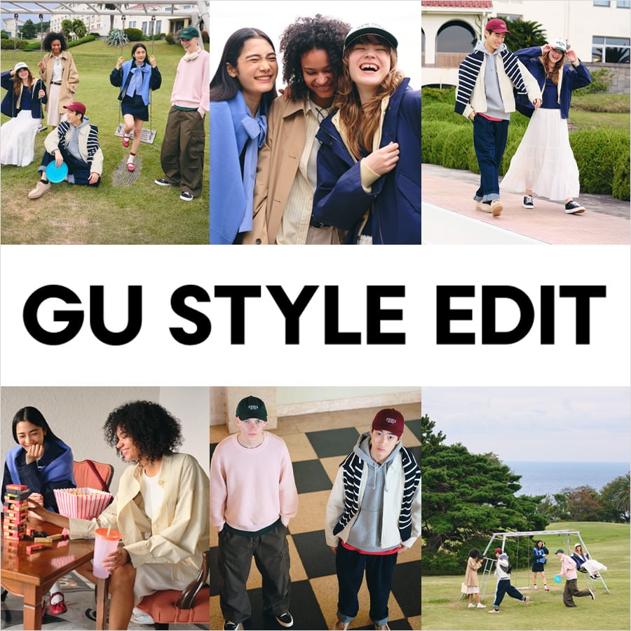 GU STYLE EDIT
