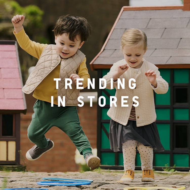 Link to Trending in Stores page