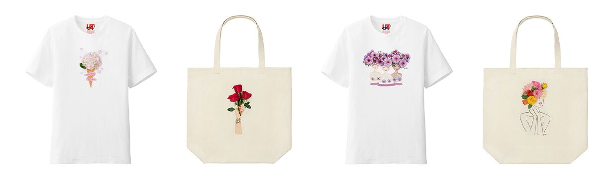 Utme uniqlo Clearance