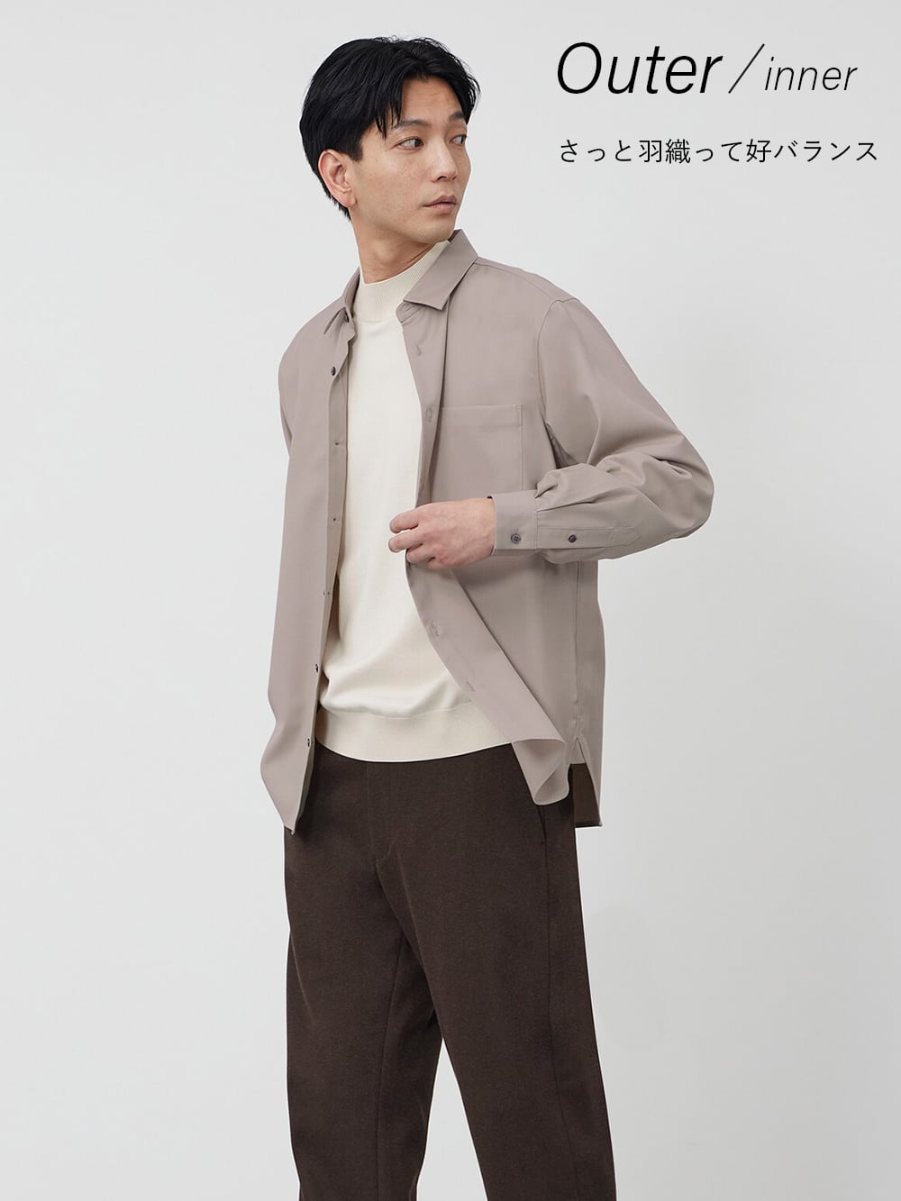 レーヨンブレンドレギュラーカラーシャツ