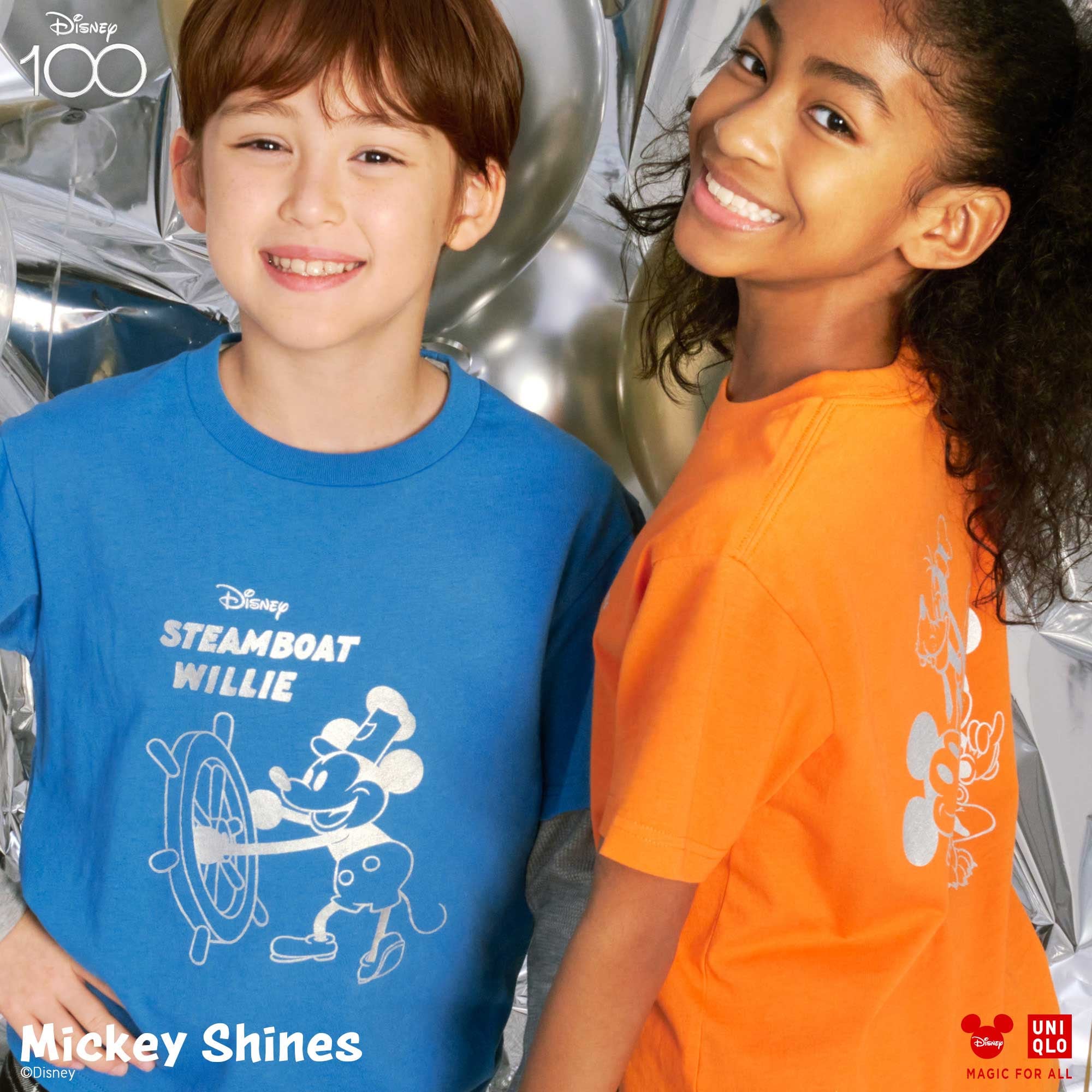 mickey shines 8