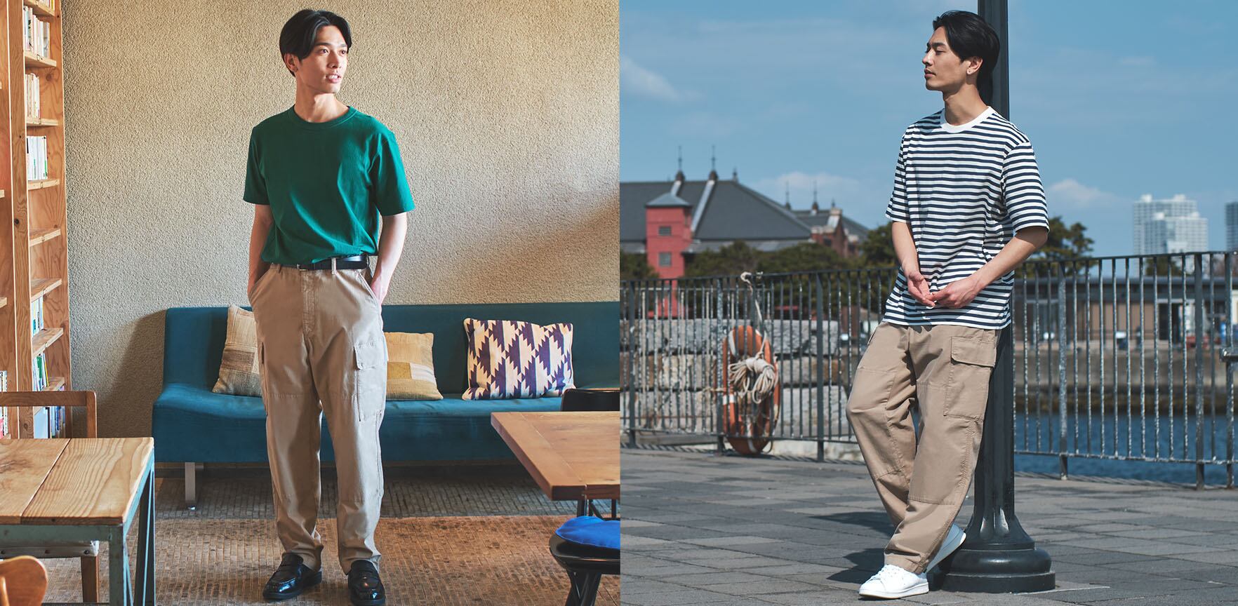 beige_coordinate_1
