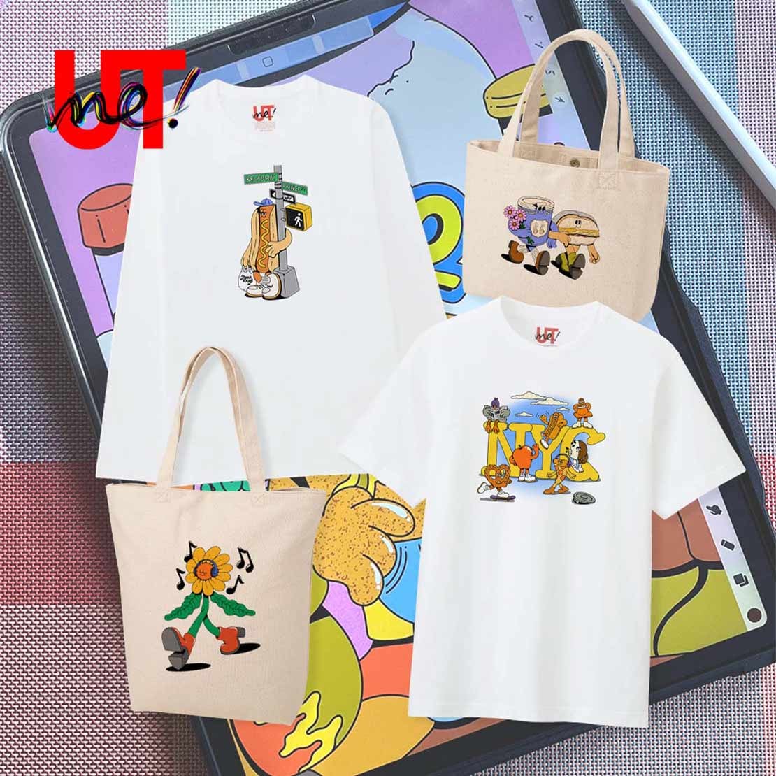 DESIGN YOUR OWN T-SHIRTS
