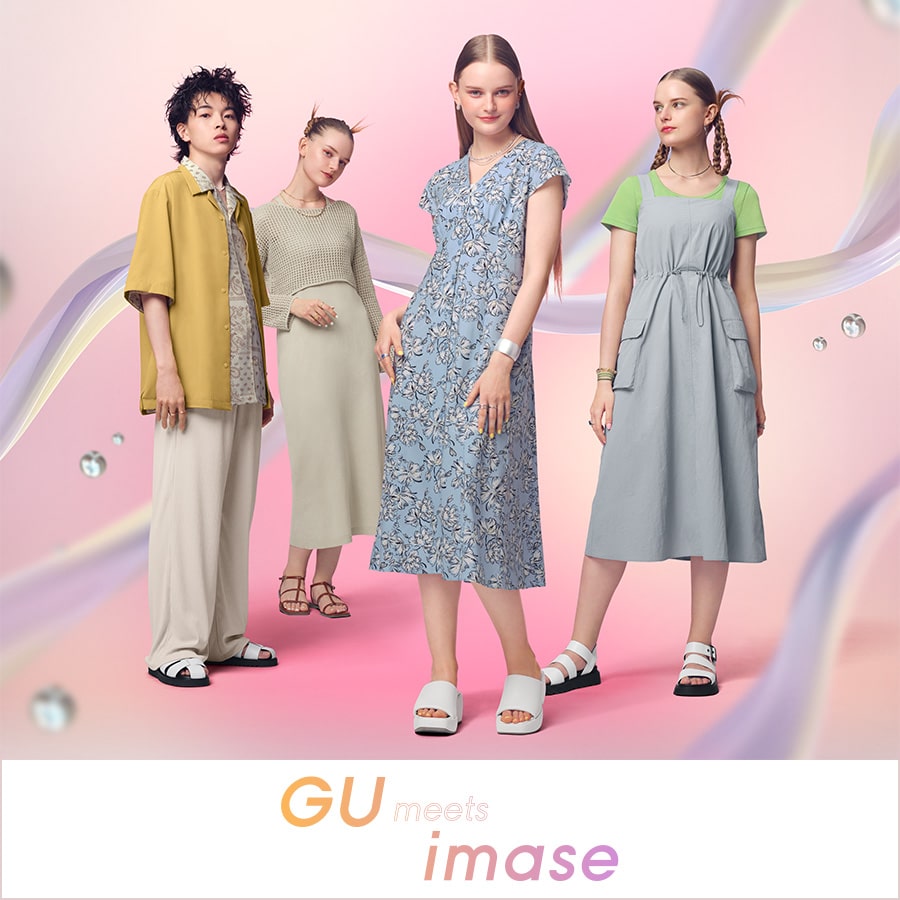 GU公式 | タックフレアミディスカート(丈標準81.0～85.0cm)