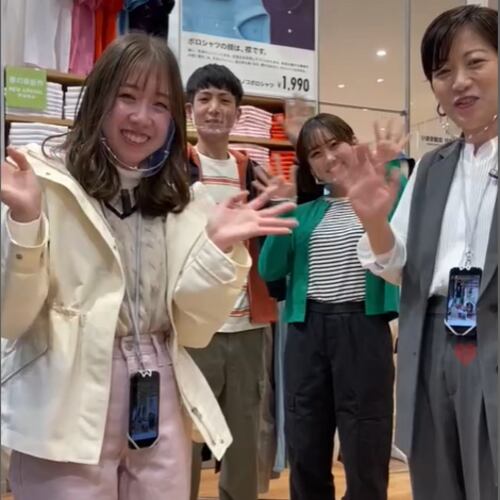 イオンモール広島府中店