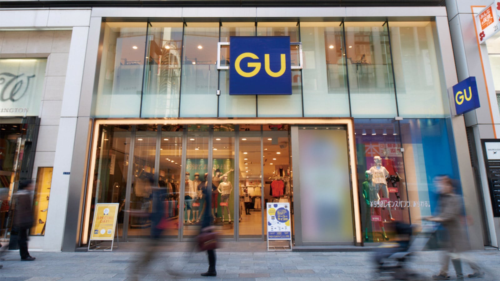 GU GINZA