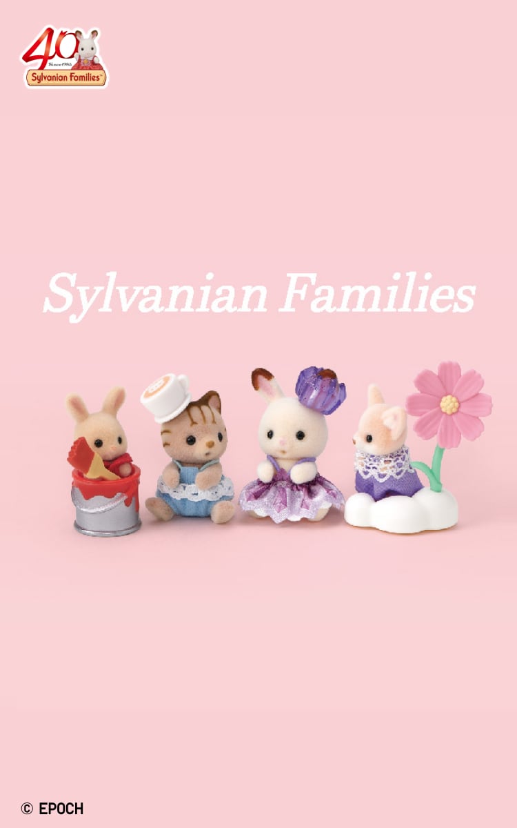 Sylvanian Families