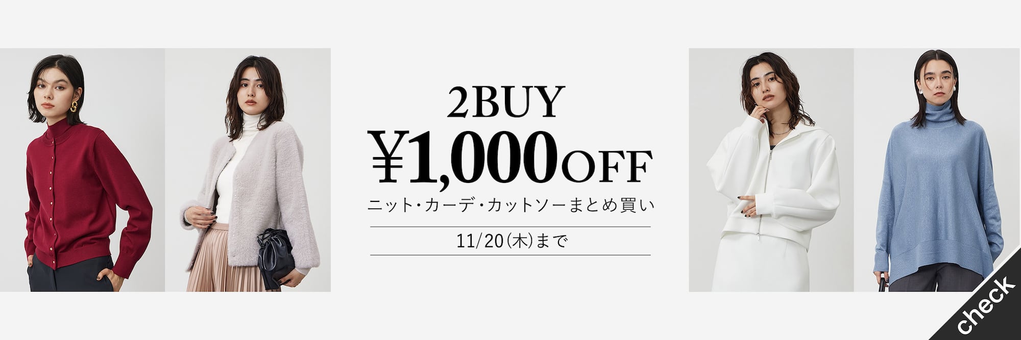 ✩美品✩ PLST プラステ ノーカラー スーツ セットアップ 上XS下XXS PLST プラステ セットアップスーツ ノーカラー チャコールグレー 洗濯