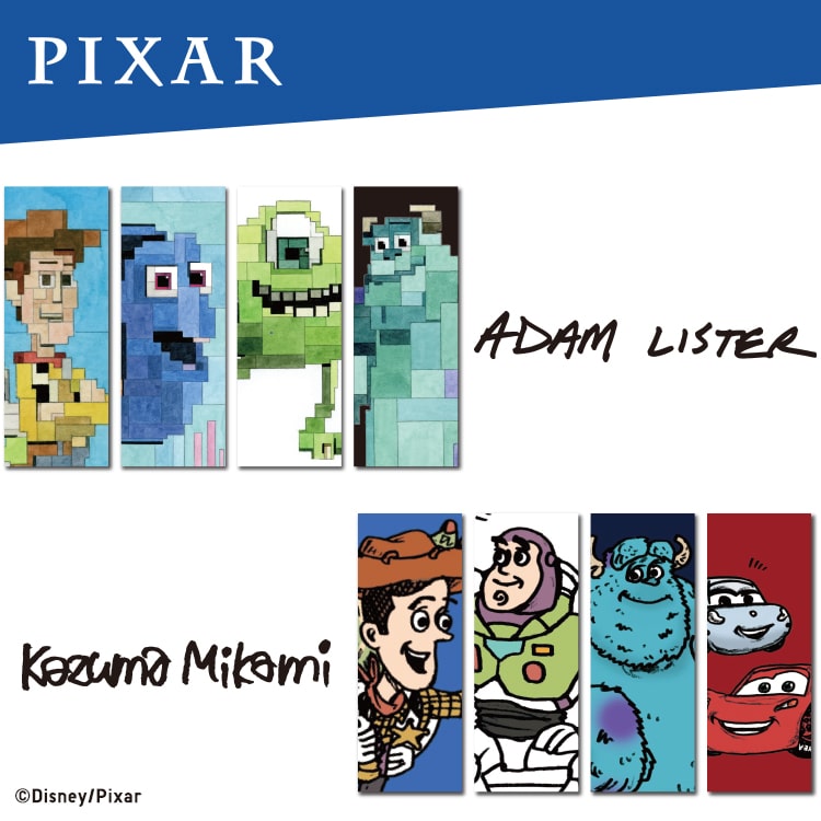 Uniqlo Launches Disney and Pixar Collections