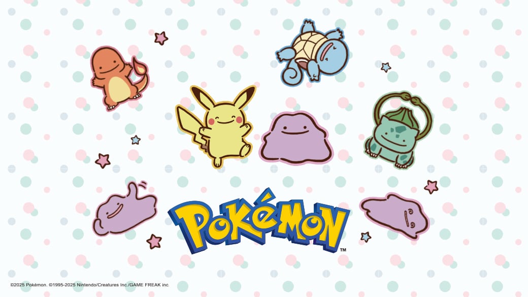 Design your own UT T-Shirt Banner