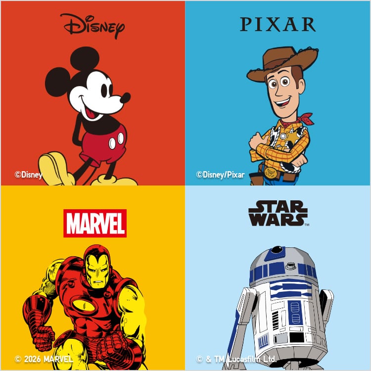 Lineup Magic For All Icons