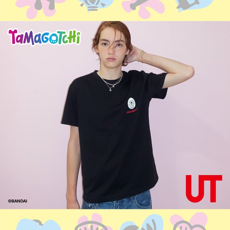 Outer Layer: Main image