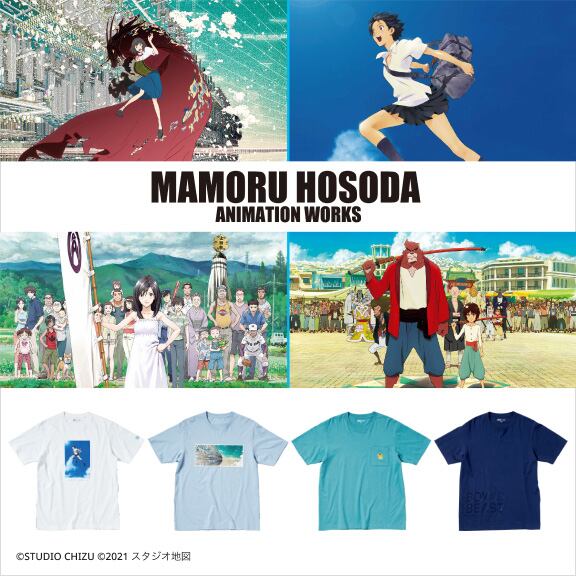 Utコレクション Top ユニクロ