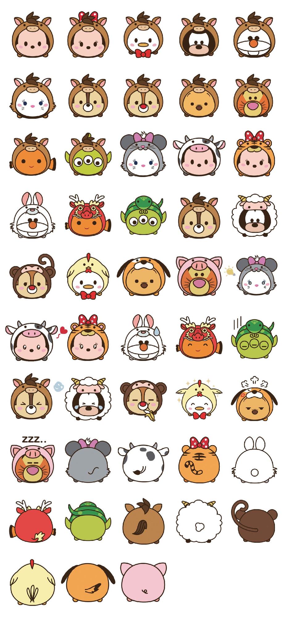 Disney Tsum Tsum