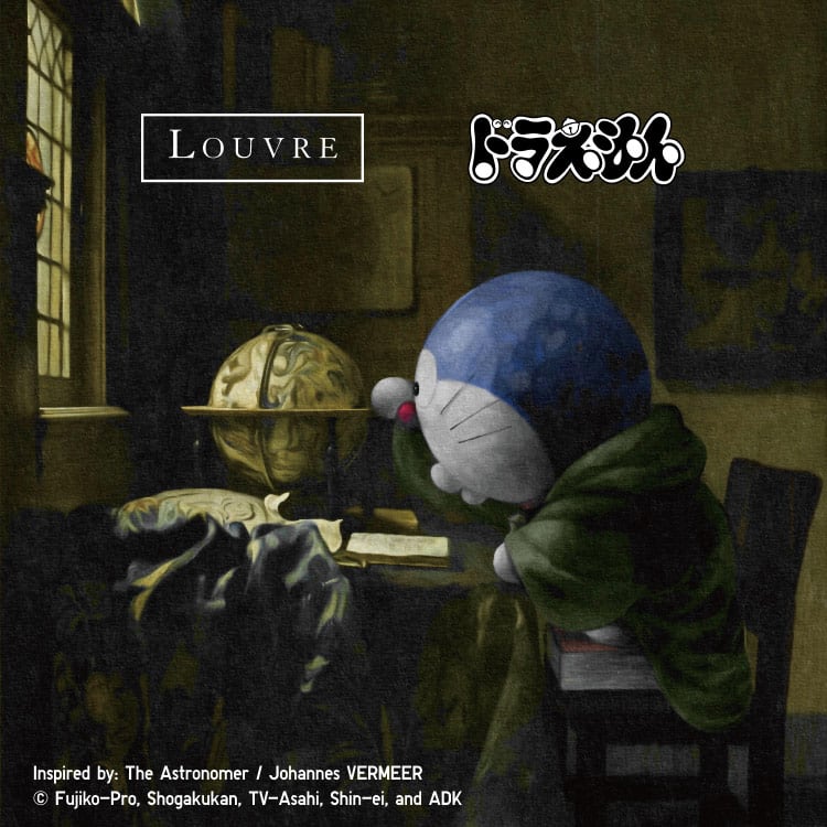 Doraemon meets the Louvre