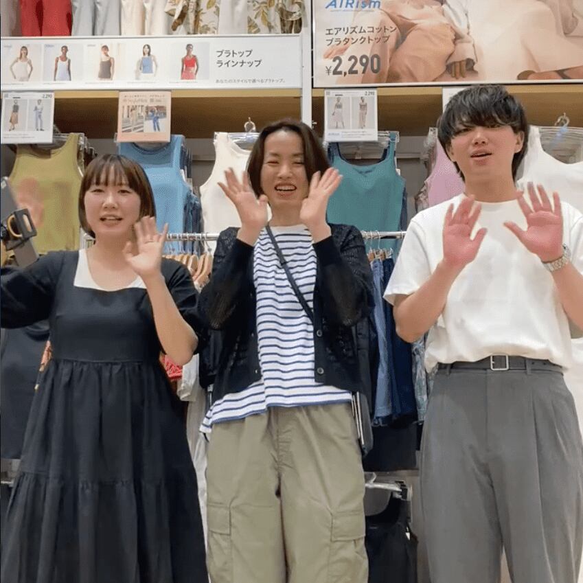 川崎市民プラザ通り店