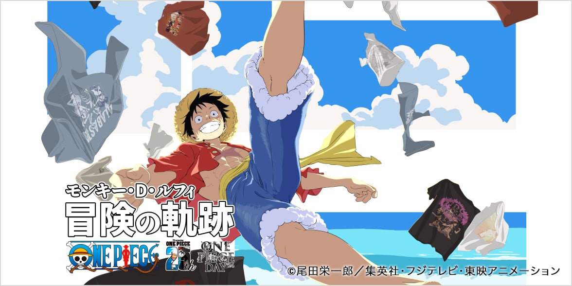 【OSHI NO KO】