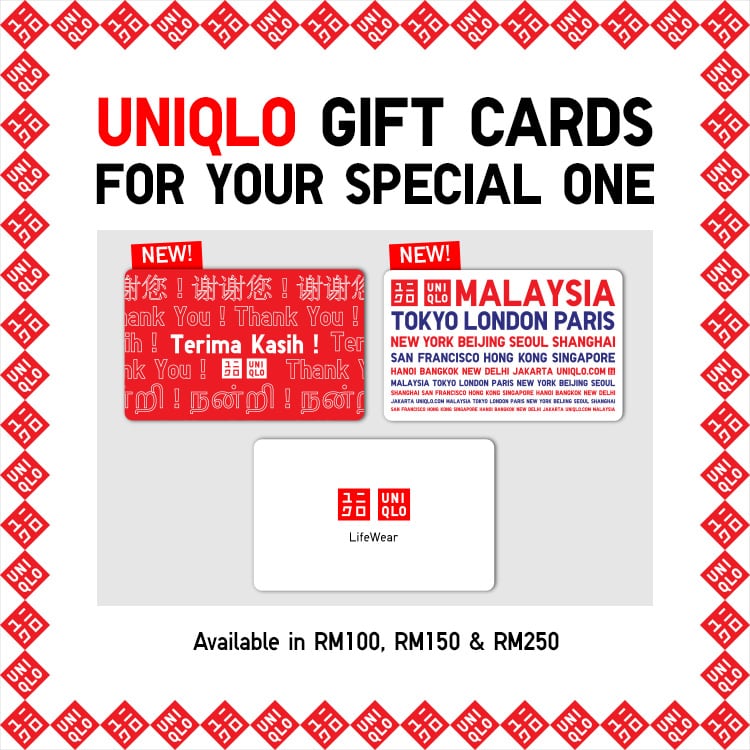 UNIQLO KANSHASAI 2025FW