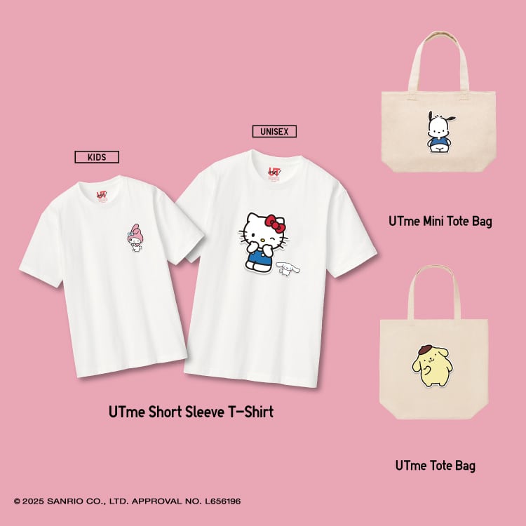 DESIGN YOUR OWN T-SHIRTS