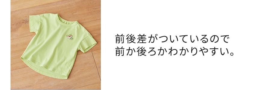 男の子 服　130 まとめ売り　西松屋　しまむら　GU キッズ　UNIQLO 男の子 服 130 まとめ売り 西松屋 しまむら GU キッズ UNIQLO