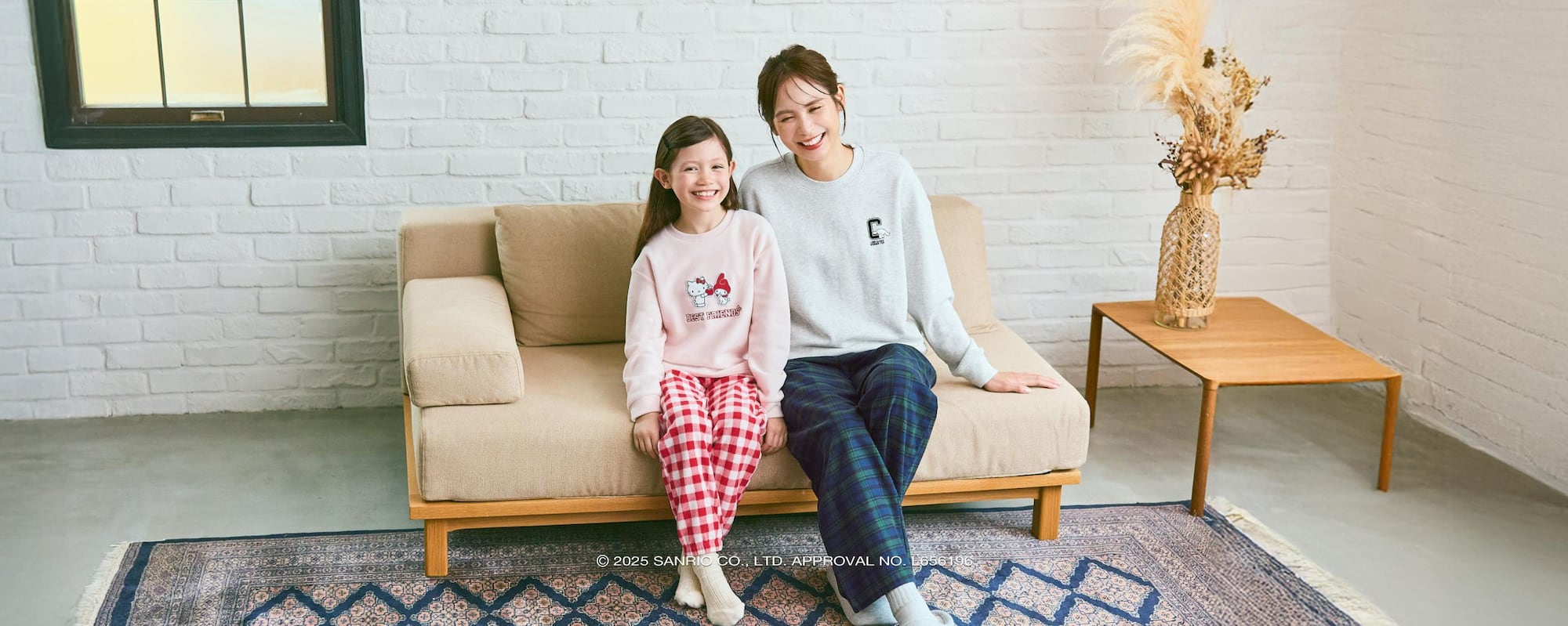 キッズのユーティー、サンリオキャラクターズ商品一覧ページはこちらから。