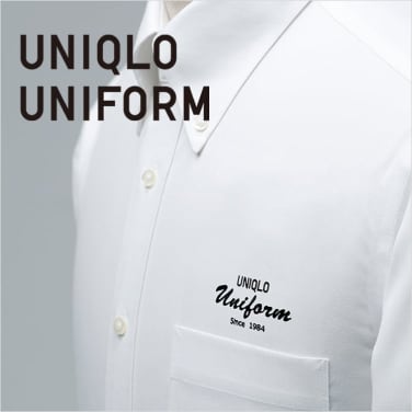 UNIQLO UNIFORM