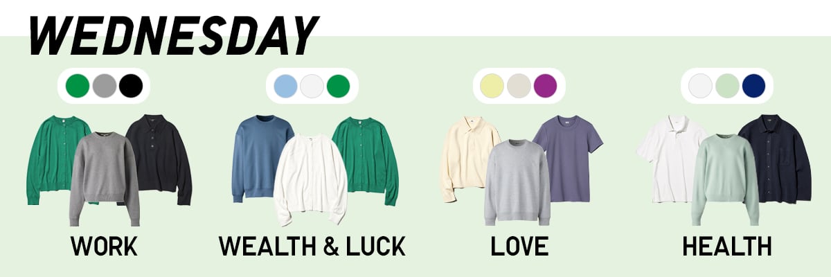 lucky color