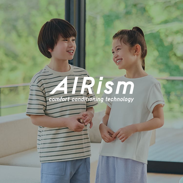 AIRism for Summer