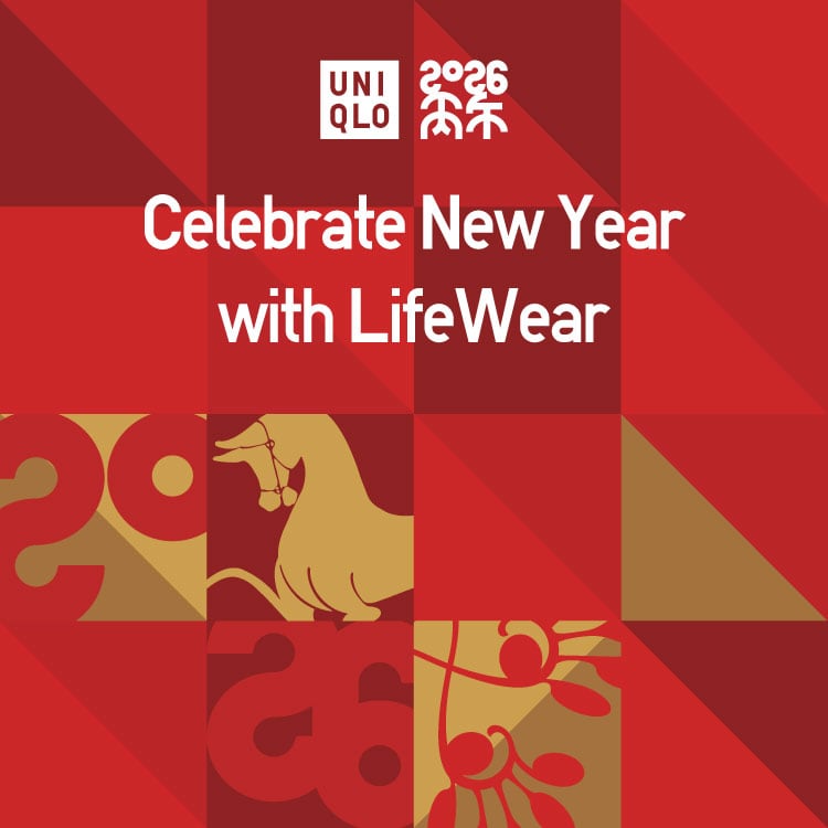 Celebrate New Year with LifeWear, Promo Liburan UNIQLO 2025