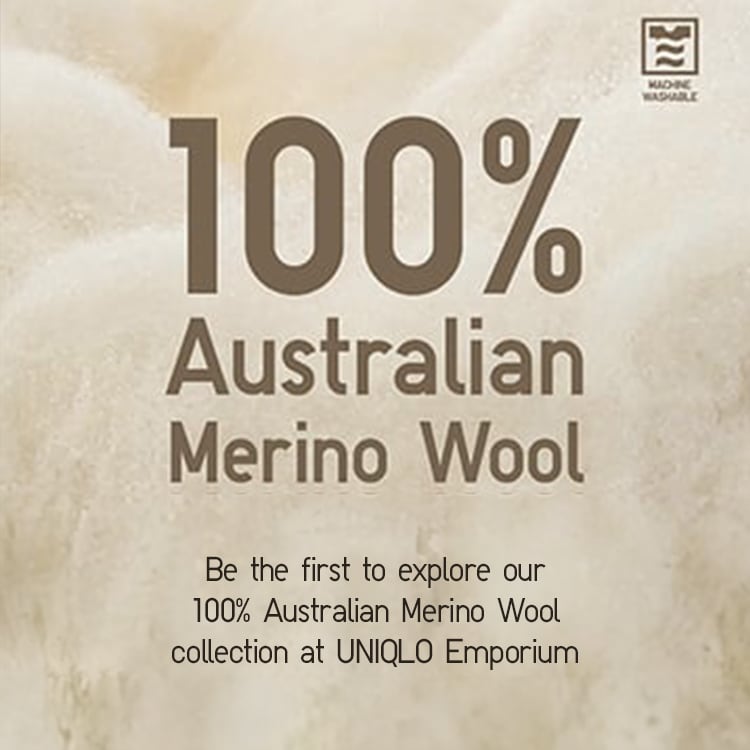 Aus merino wool banner