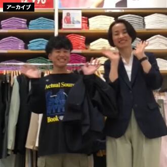 川崎市民プラザ通り店