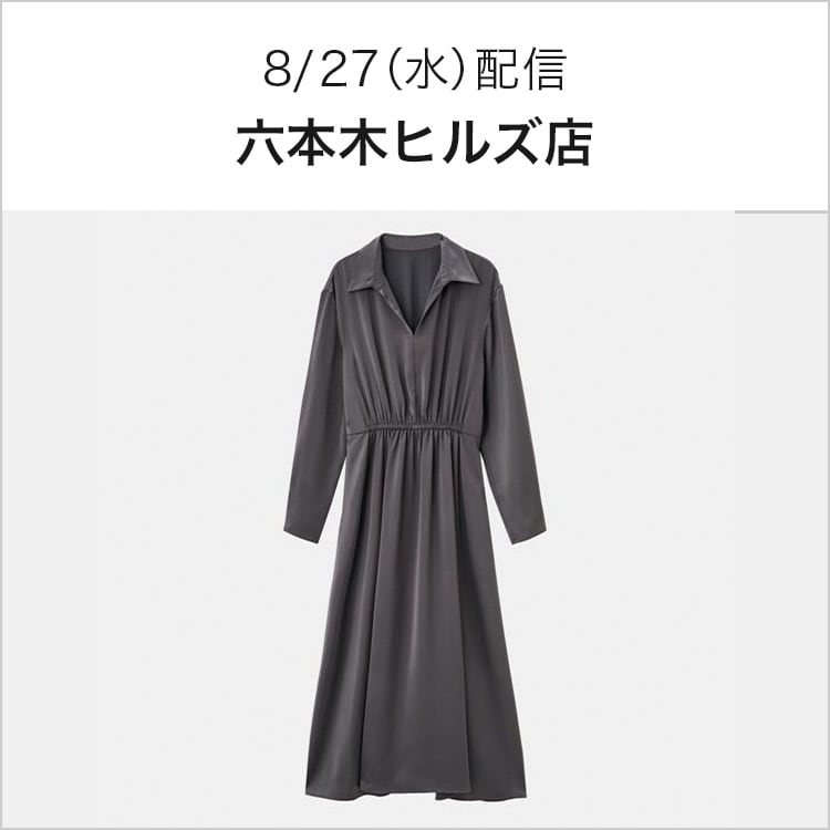 No.25＊Lサイズ＊春服17点まとめ売り＊プラステ他 No.25＊Lサイズ＊春服17点まとめ売り＊プラステ他