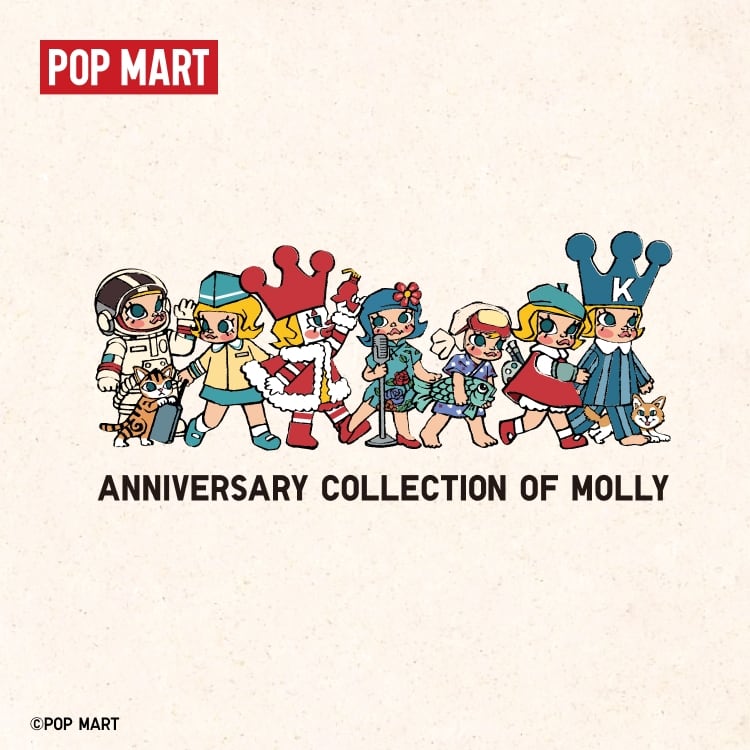 Lineup POP MART