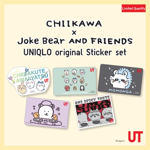 Get Chiikawa x Joke Bear and Friends Sticker 