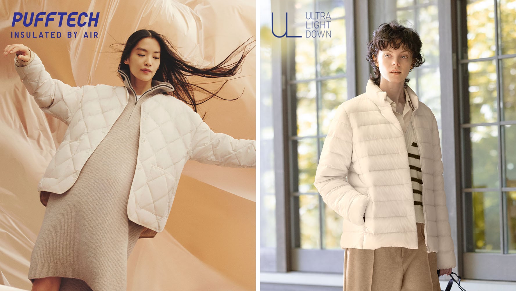 Shop Women s PUFFTECH and Ultra Light Down Jackets Coats UNIQLO US