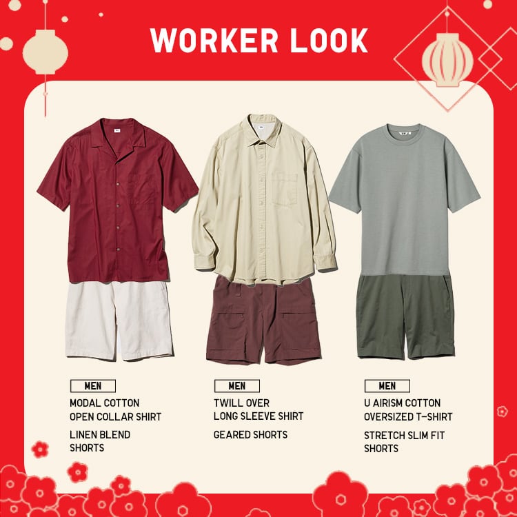 Outer Layer: Main image